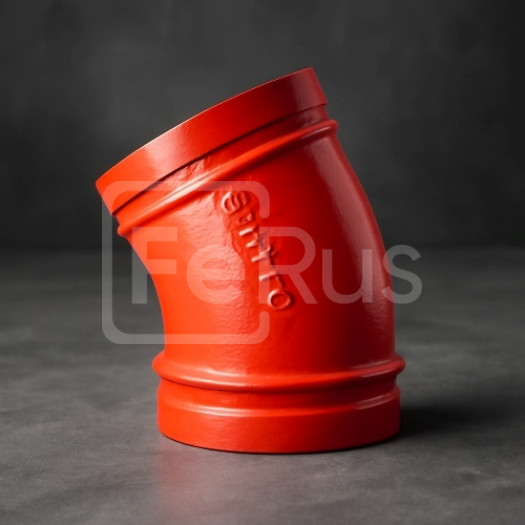 Колено под муфту грувлок ковкий чугун 22,5 ДУ 100 (ДН 73) 4